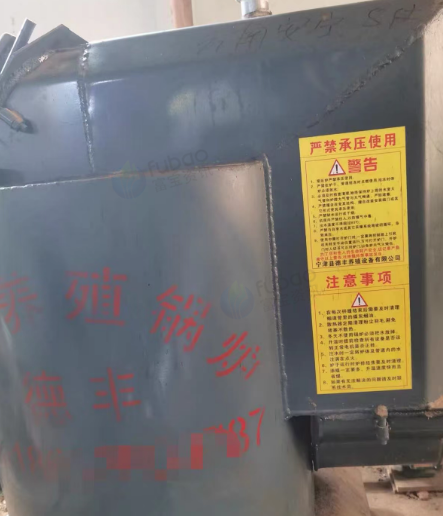 昆明市地区不做了处理德丰养殖锅炉