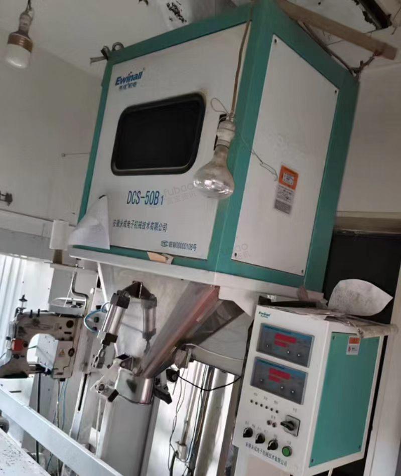 安阳市地区处理150吨成套碾米设备