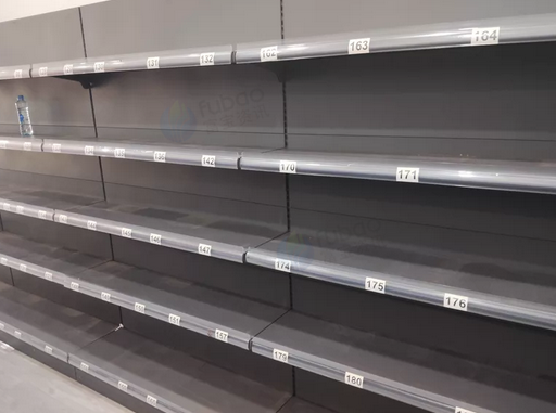 南昌市地区处理超市货架35套