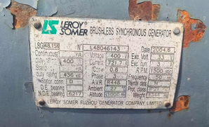 石家庄市地区处理柴油发电机