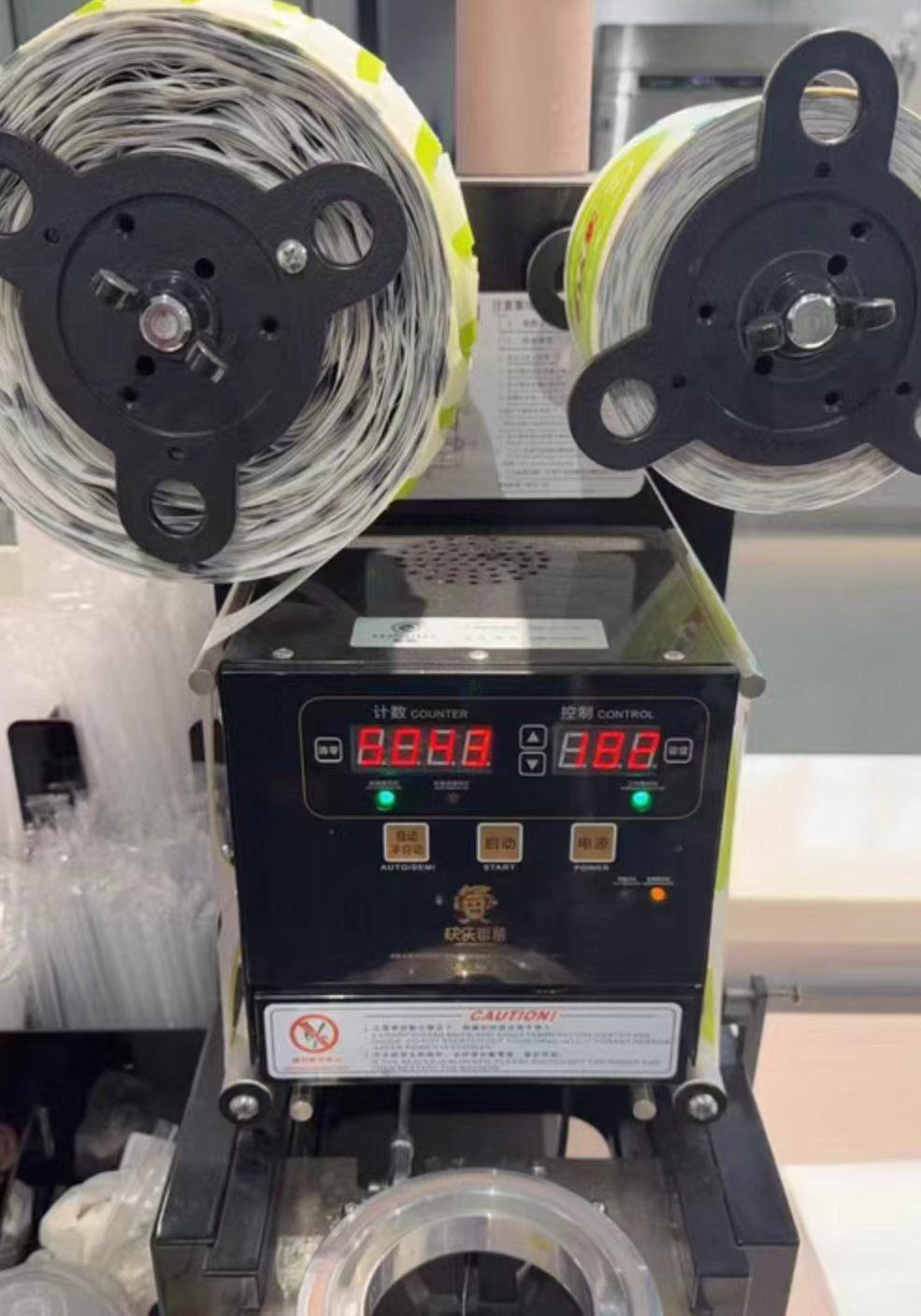 合肥市地区处理冷藏柜、果糖机、热水器、制冰机、酸奶发酵机等奶茶店冷饮设备