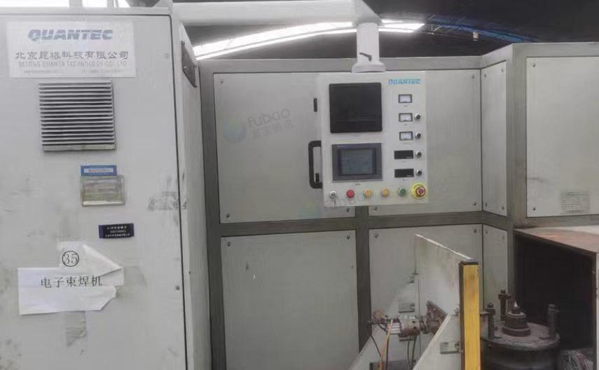 许昌市地区处理真空电子束焊机
