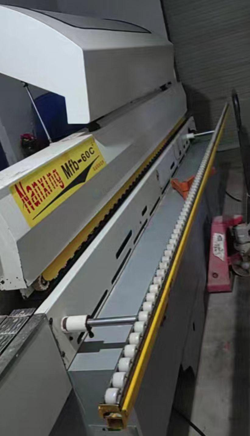 郑州市地区处理南兴全自动封边机、开料机