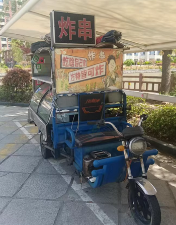 上海市地区处理炸串设备