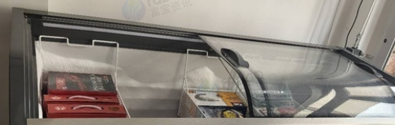 通辽市地区处理商用冷柜