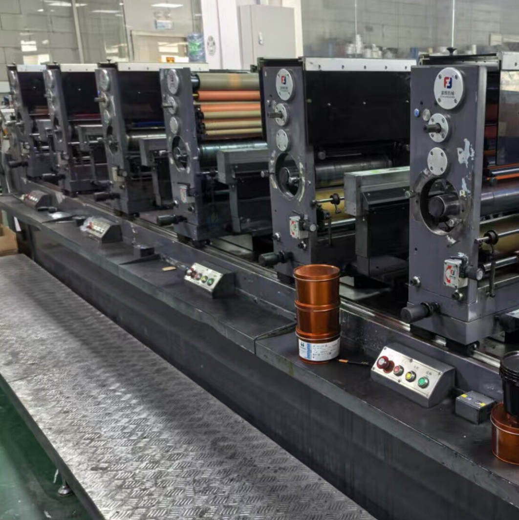 深圳市地区处理富辉FH-320轮转机