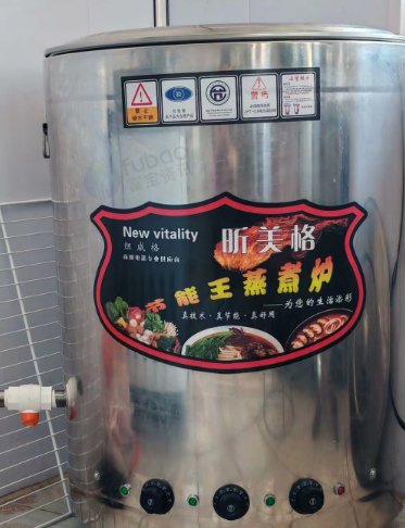 聊城市地区饭店处理设备