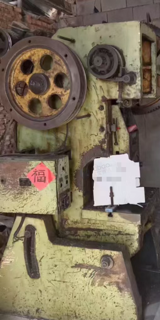 临沂市地区处理25吨冲床