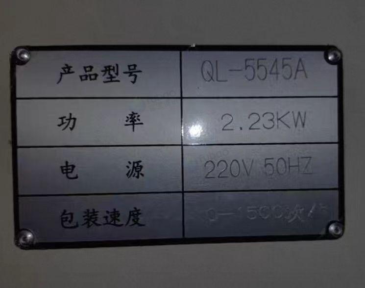 鹤壁市地区处理面食生产设备