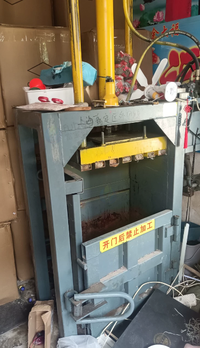 金华地区处理压包机