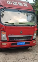 南阳市地区处理重汽豪沃高栏自卸车
