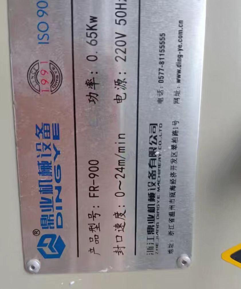 鹤壁市地区处理面食生产设备