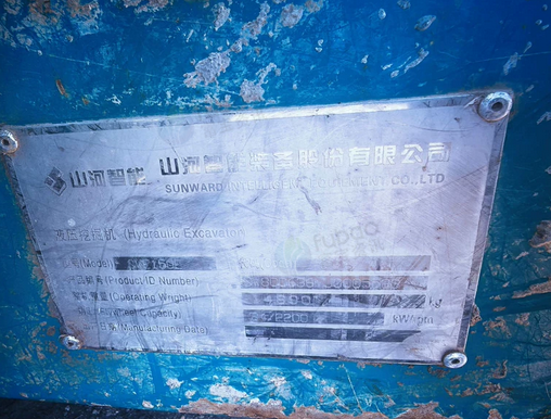 威海市地区处理山河智能SWE200E挖掘机