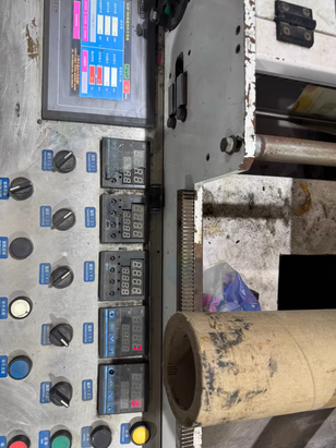 玉林市地区处理制袋机