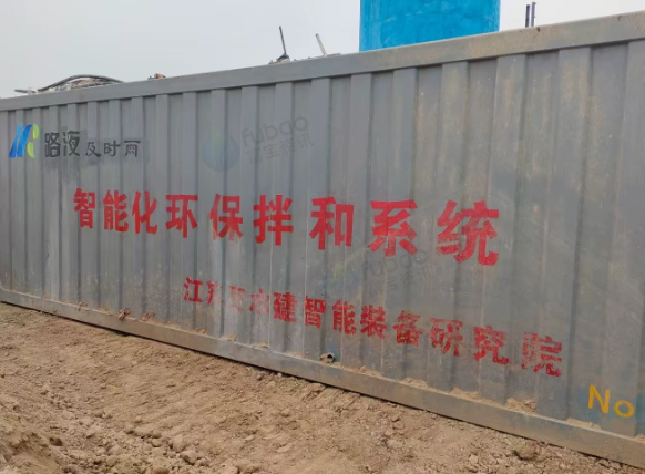 南京市地区工厂处理固化土全套生产设备