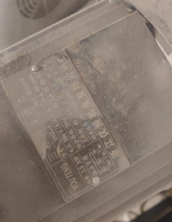 烟台地区处理电动攻丝机