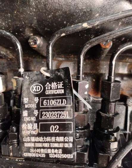 巴中市地区处理100kW发电机组