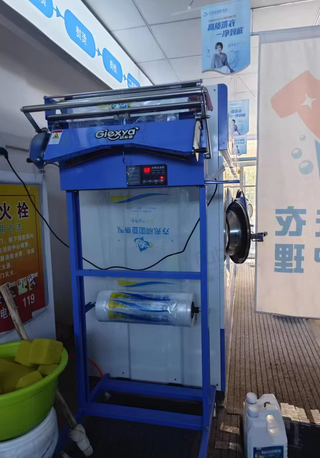 邯郸市地区处理洁希亚Giexya全套洗衣店设备