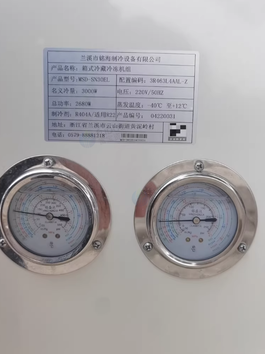 湖州地区处理冷库