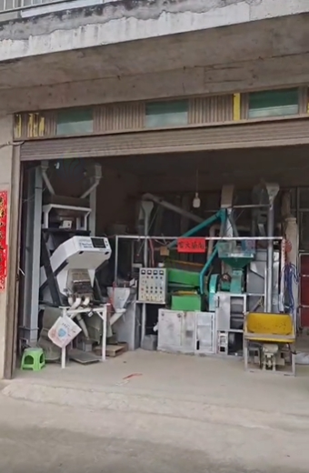 安顺市地区处理一套打米机、色选机