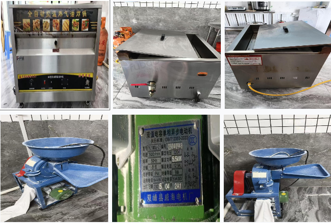 通化市地区处理全自动控温燃气炸炉、磨米机