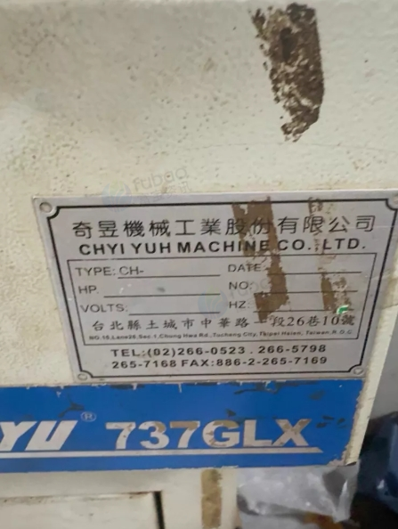 佛山市地区处理烫金机