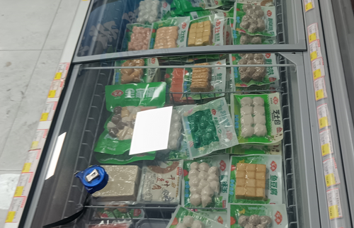 嘉峪关市地区处理四台三门展示柜、两台180冰柜、两台200卧式冰柜