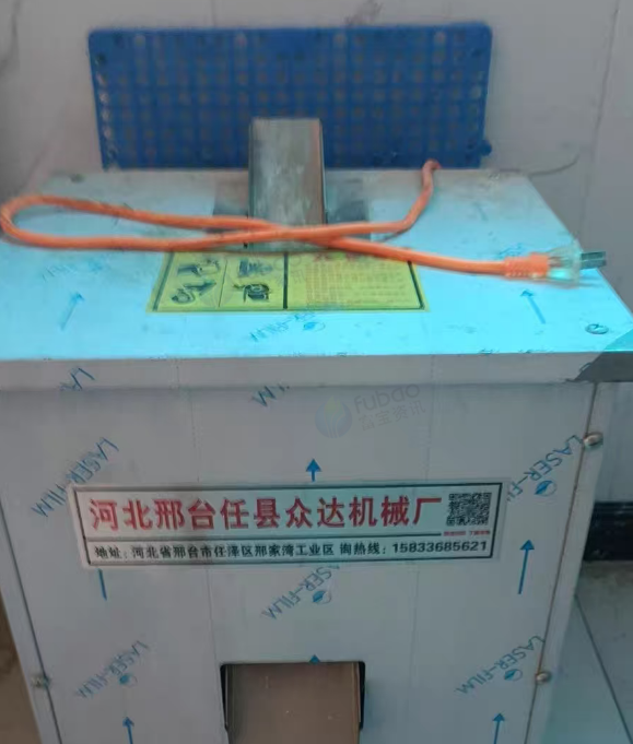 晋城市地区个人闲置处理莜面鱼鱼机