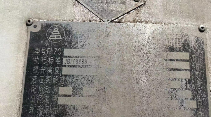 安顺市地区处理散装饲料罐