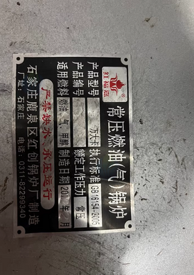 赣州市地区处理商用燃油燃气天然气蒸汽锅炉