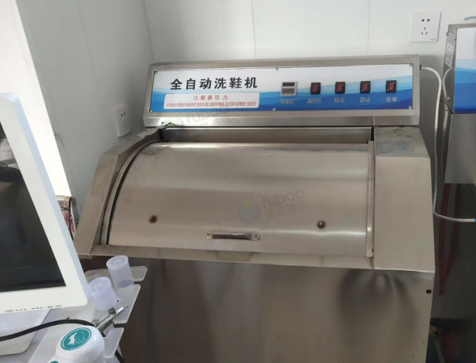 石家庄市地区店铺处理洗鞋设备一套