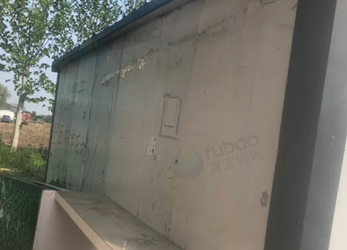 亳州市地区处理彩钢板房