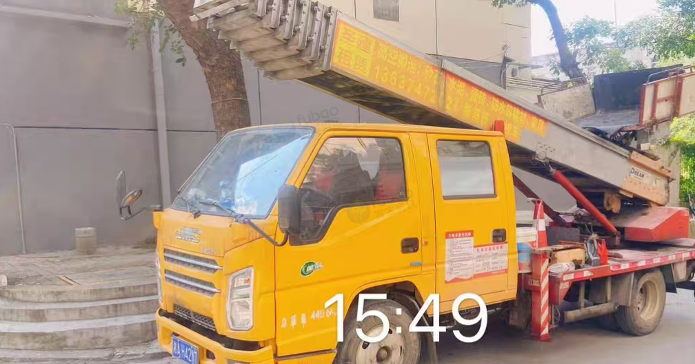 长沙市地区处理云梯车、小铲车