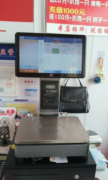 青岛市地区处理冷藏操作台、烤鸭炉、验钞机、收银机等