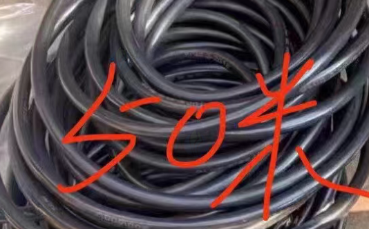 重庆地区处理50米铜线