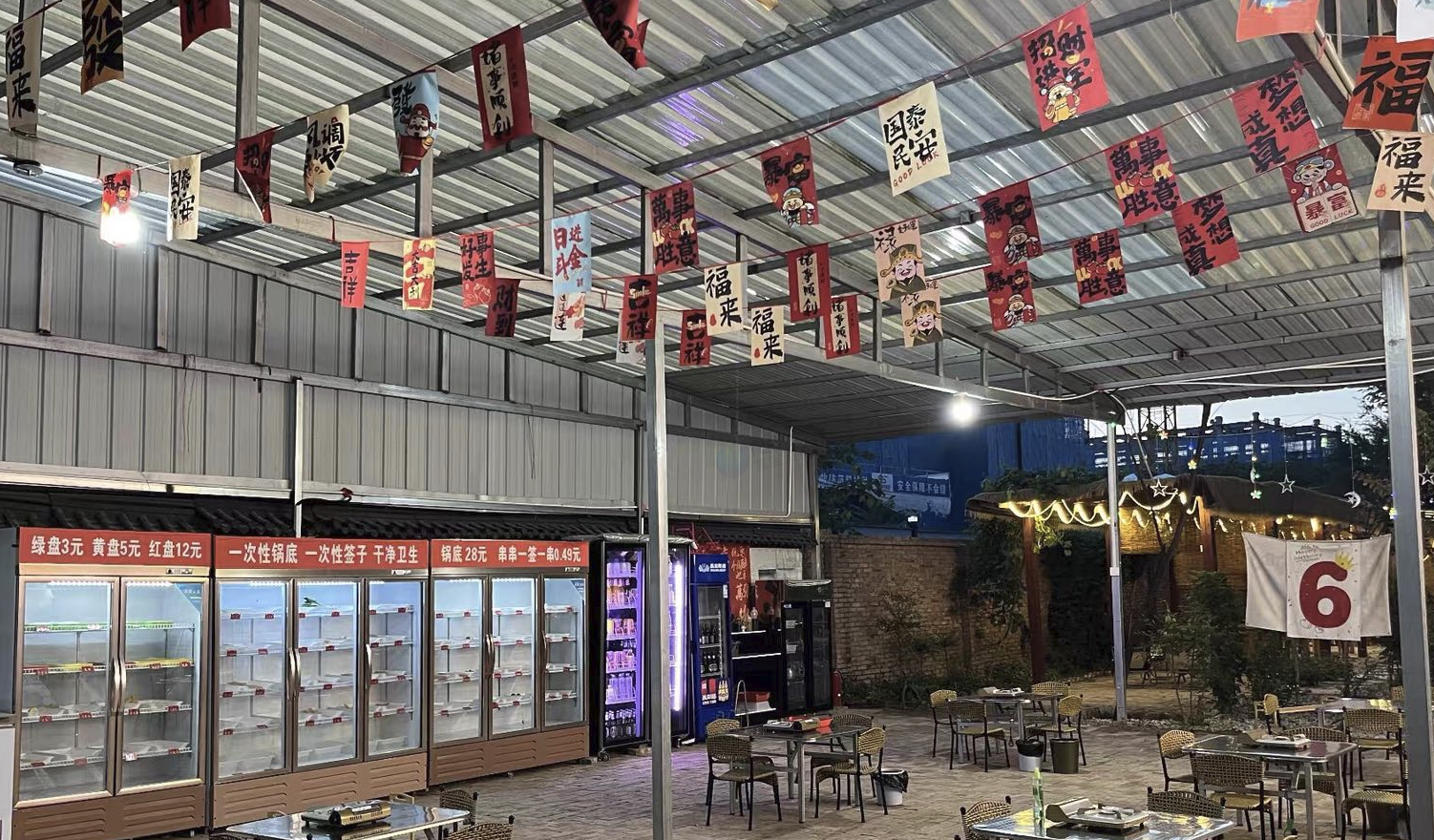 渭南市地区处理串串店冰箱、酒水柜、展示柜、座椅、空调、烧烤炉子、猛火灶
