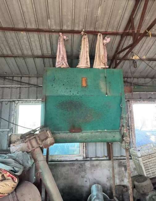 沈阳地区处理食料机器 烘干 颗粒 搅拌 粉碎机