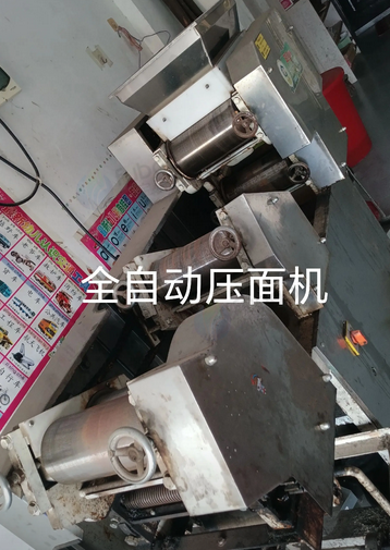 黄石市地区处理全自动压面机、搅拌机等设备