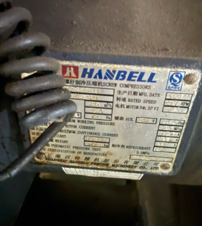 台州市地区工厂处理50P冷水机组