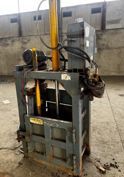 成都市地区处理小型打包机