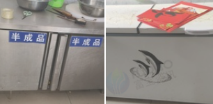 张家口市地区处理饭店家电设备