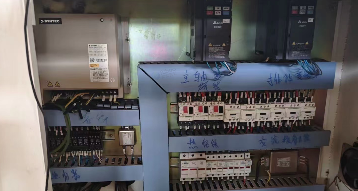 阳江市地区处理EH1224五面钻、螺杆空压机、喷漆水帘、手动封边机、数控铣床