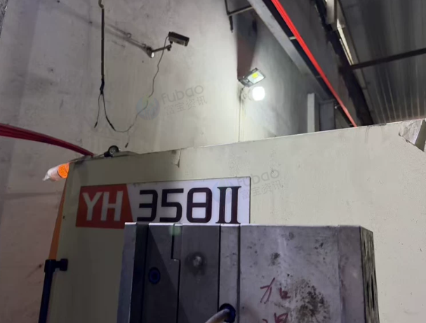 金华地区处理两台甬华注塑机