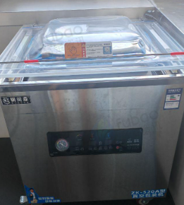 阜新市地区处理真空包装机