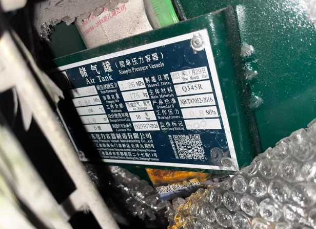 杭州地区处理1立方储气罐