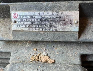 赣州市地区处理三箱电动打药机