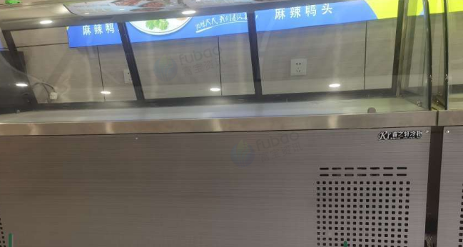 通辽市地区处理冷藏展示柜
