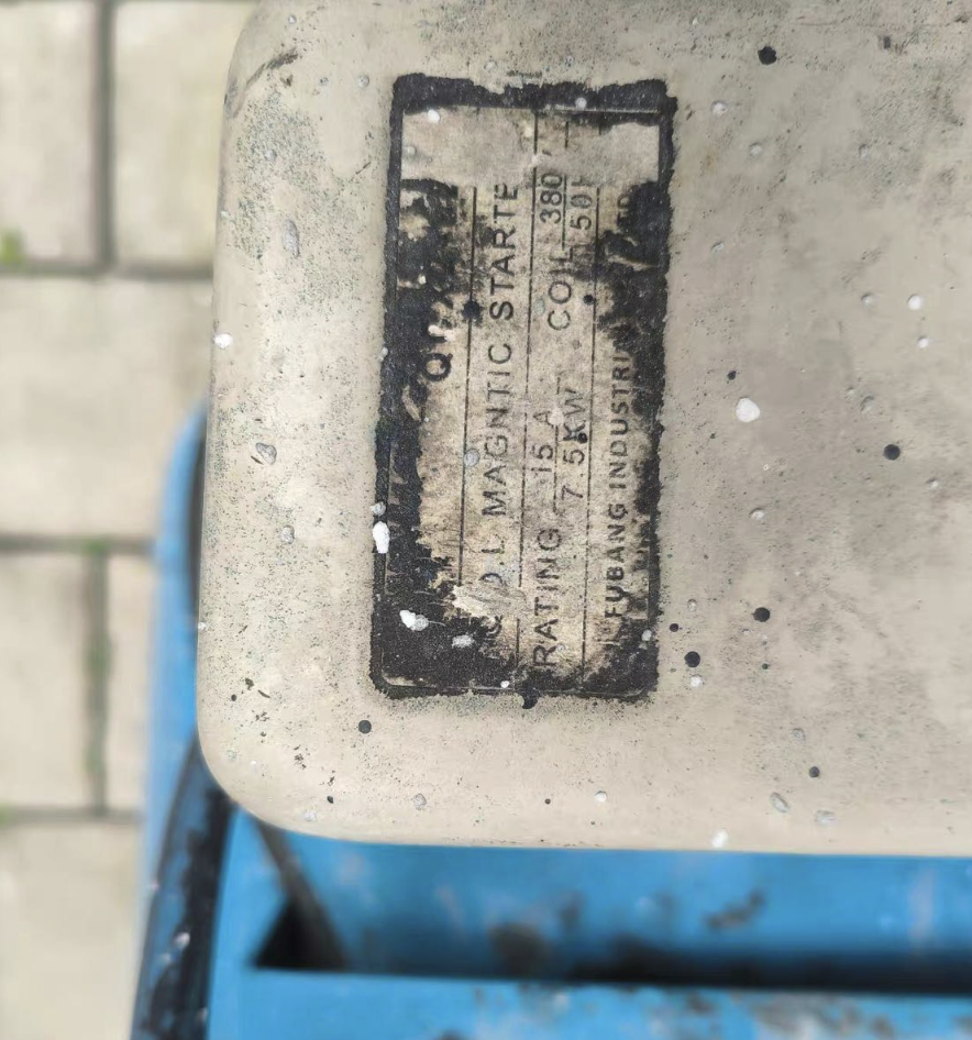 广州市地区处理空压机