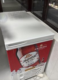 郑州市地区处理220升单温卧式顶开冰柜