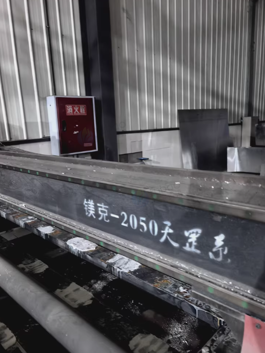 德阳地区处理镁克雕刻机5020